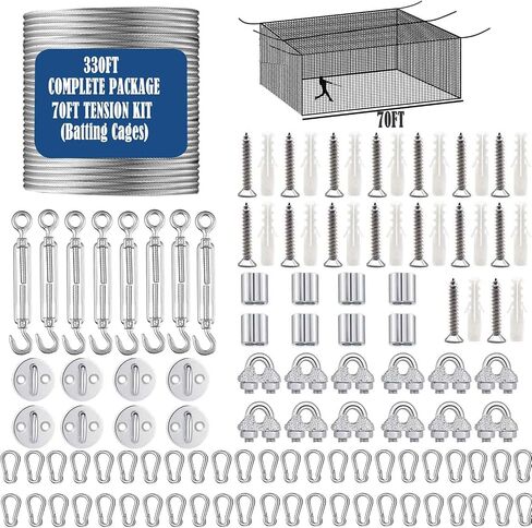 Batting Cage Netting Wire Tension Kit for 35/55/70FT Batting Cage Cable Suspension Kits Batting Cage Netting Baseball Softball DIY Net Hanging Kit Indoor and Outdoor Backyard Design in Kuwait