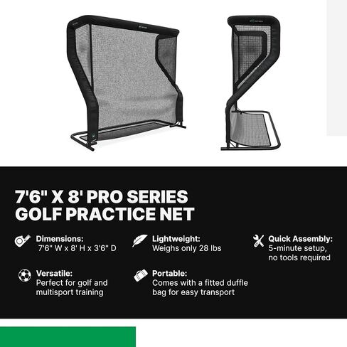 سلسلة Net Return Pro - Pro Golf & Multi -Sport Practice Net | 8'W x 7'6 "H | موثوق بها من قبل 2x بطل الولايات المتحدة المفتوح برايسون ديهامبو | #1 شبكة في الجولف | المحمول | داخلي أو في الهواء الطلق | عودة الكرة الفورية in Kuwait