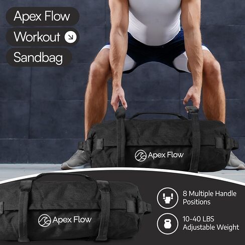 APEX FLOW Sandbags for Working Out – 1000D Nylon Weighted Training Bag with 4 Inner Sandbags, 8 Handles – Adjustable 40lb Sand Bag for Weight Training, Fitness, and Travel in Kuwait