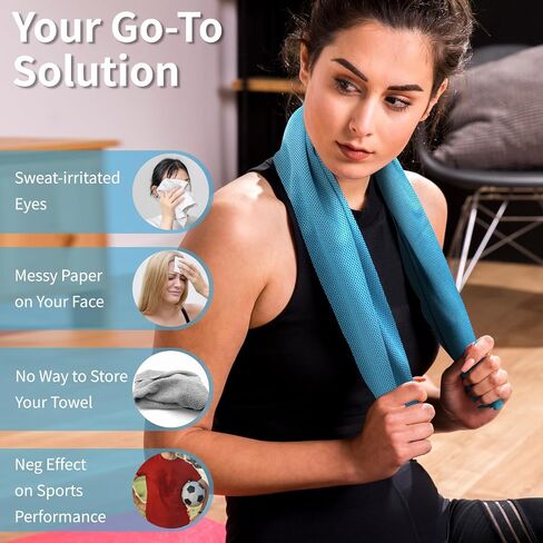 YesLife 4 Pack Cooling Towel 40 "x12" ، مناشف الصالة الرياضية للرجال والنساء ، مناشف تجريب ناعمة للتنفس لليوغا ، الجري ، الرياضة ، والمزيد (الأزرق ، الرمادي ، الأخضر) in Kuwait