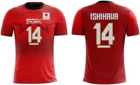 Japan National Volleyball Jersey, Ishikawa #14, Sewn Logo Flag Red and Black Colors in Saudi Arabia