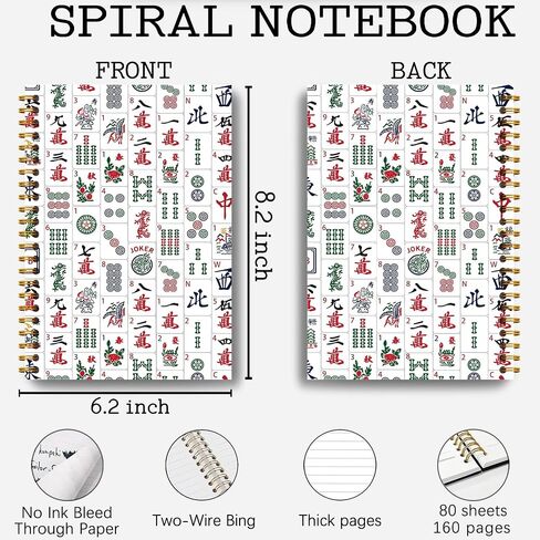 Guymn Mahjong Friendship Notebook, Mahjong Gifts for Women Journal, Gifts for Mahjong Players Journal, Mahjong Hardcover Spiral Notebooks 5.5x8.3 Inch in Saudi Arabia