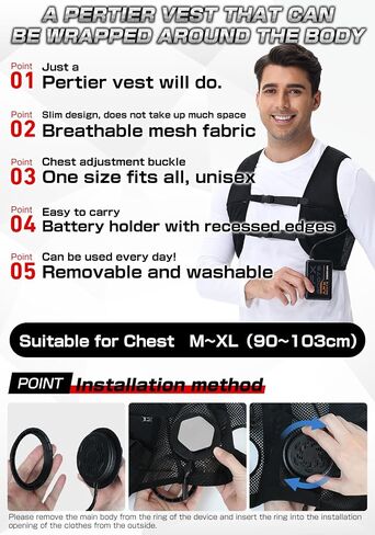 Peltier Vest [Max -21℃] Cooling Vest, Peltier Element, 20000mAh Battery Included, Type-c Power Supply, 3 level Temp Adjustment, Quick Cooling, Quiet, One Size (M-XL Compatible) in Saudi Arabia