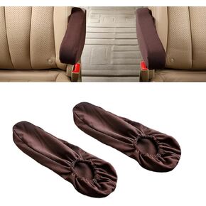 Pack-2 Car Front Seat Armrest Cover, Comfortable Armrest Protector Cover, Stretch Car Armrest Cover, Universal for Most Cars, Trucks, SUVs Anti-Scratch Armrest Cover Replacement (Beige)