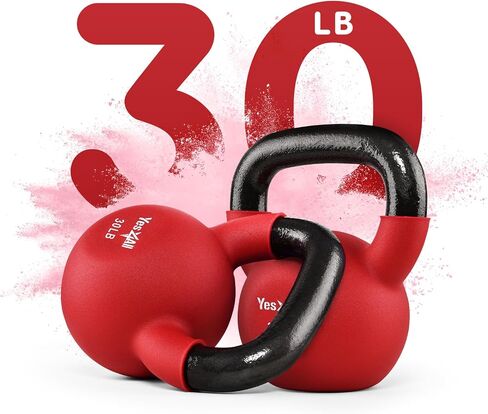 مجموعات Kettlebell & Kettlebell المطلية بالنيوبرين/القابلة للتعديل من Yes4All - أوزان يدوية للتدريب المنزلي وصالة الألعاب الرياضية والدمبل in Kuwait
