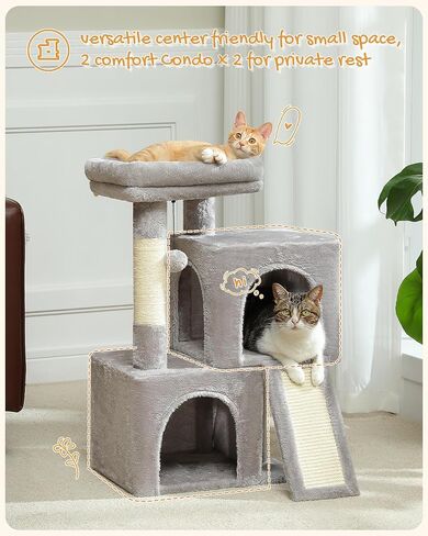 PAWZ Road 34 بوصة برج قطة متعدد المستويات على شكل شجرة قط مع شقق مزدوجة، جثم واسع، عمود سيزال ملفوف بالكامل وكرات متدلية قابلة للاستبدال، رمادي in Kuwait