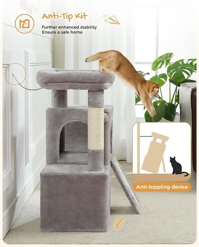 PAWZ Road 34 بوصة برج قطة متعدد المستويات على شكل شجرة قط مع شقق مزدوجة، جثم واسع، عمود سيزال ملفوف بالكامل وكرات متدلية قابلة للاستبدال، رمادي in Kuwait