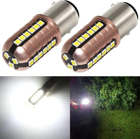 مصابيح PHINLION 1157 2057 LED، مصابيح احتياطية بيضاء زينون 6000K، فائقة السطوع 3030 27-SMD P215W BAY15D 7528 1034 استبدال LED لمصابيح DRL الاحتياطية للسيارة in Kuwait