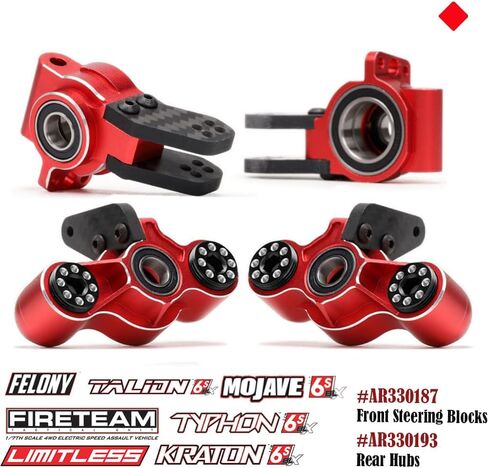 كتلة التوجيه الأمامية من الألومنيوم وحامل المحور الخلفي لـ Arrma 1/8 Typhon Talion 1/7 Felony Mojave Infraction Limitless Fireteam 6S ترقيات الجزء، استبدال #AR330187#AR330193 (أحمر) in Saudi Arabia