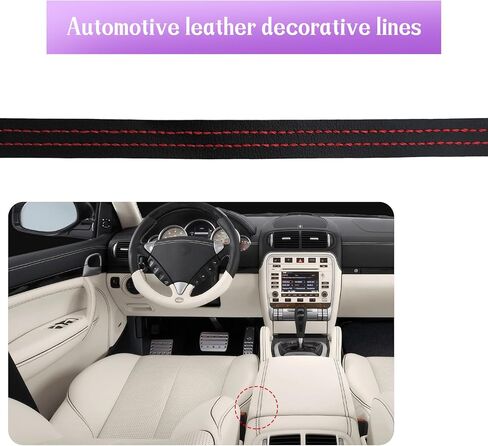 1 Pack 4M/13.1Ft Car Interior Trim Strip, DIY Car Molding Leather Trim Line, Universal Flexible Car Interior Molding Strips Universal for Automobile Interior Decorative Accessories(Red) in Saudi Arabia