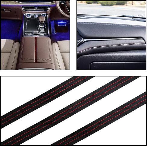 1 Pack 4M/13.1Ft Car Interior Trim Strip, DIY Car Molding Leather Trim Line, Universal Flexible Car Interior Molding Strips Universal for Automobile Interior Decorative Accessories(Red) in Saudi Arabia