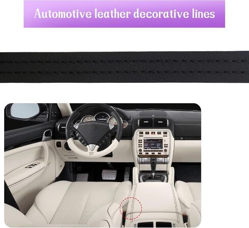 1 Pack 8M/26.25Ft Car Interior Trim Strip, DIY Car Molding Leather Trim Line, Universal Flexible Car Interior Molding Strips Universal for Automobile Interior Decorative Accessories(Black) in Saudi Arabia