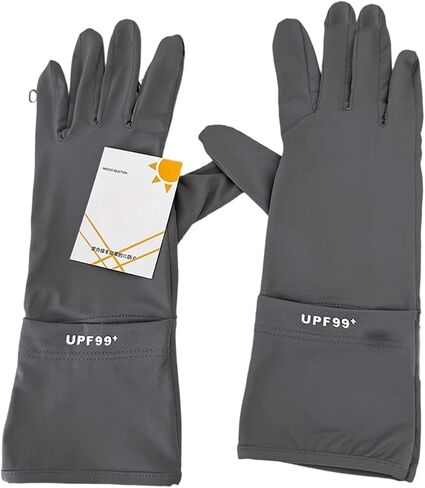 Outdoor Sun Protection Gloves Cycling Gloves Long Sleeve Anti-Slip Long Thin Durable Anti-Slip Cycling Gloves in Saudi Arabia