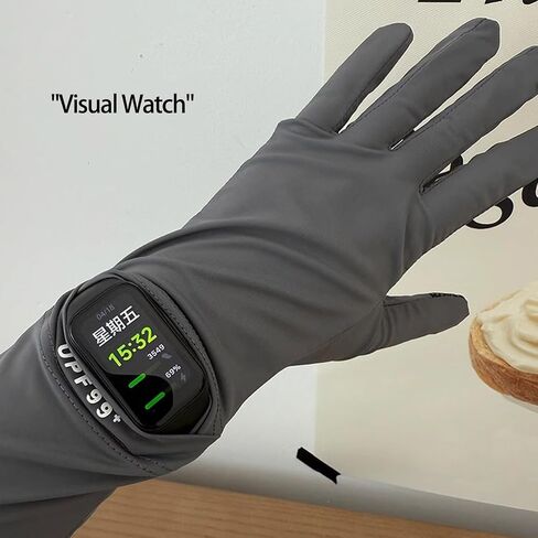 Outdoor Sun Protection Gloves Cycling Gloves Long Sleeve Anti-Slip Long Thin Durable Anti-Slip Cycling Gloves in Saudi Arabia