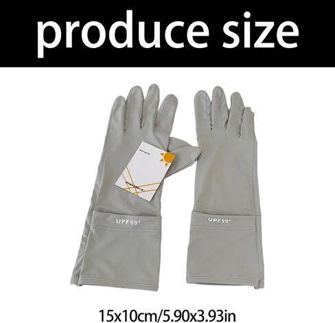 Outdoor Sun Protection Gloves Cycling Gloves Long Sleeve Anti-Slip Long Thin Durable Anti-Slip Cycling Gloves in Saudi Arabia