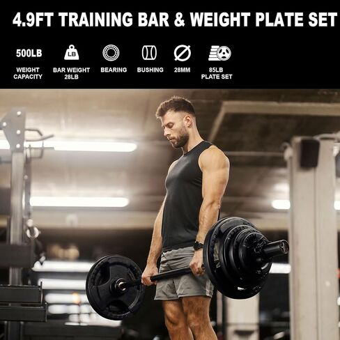 LIONSCOOL Premium 4ft/4.9ft/6ft Barbell for Strength Training and Olympic Weightlifting, 2 Inch Bar for Squats, Curls, Deadlifts, Presses, Hip Thrusts, 350lbs/500lbs/700lbs Weight Capacity in Saudi Arabia