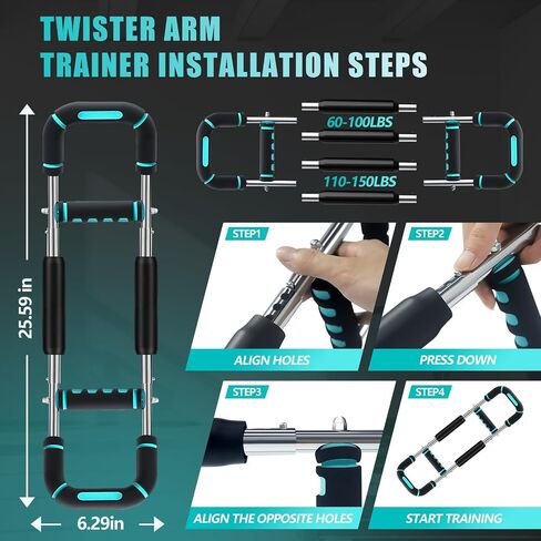2025 Pro Twister Arm Trainer ، Bar Twister Power القابل للتعديل ، معدات تمرين ذراع الكتف ، آلة اللياقة في الجزء العلوي من الجسم القابلة للفصل للمنزل والصالة الرياضية in Kuwait