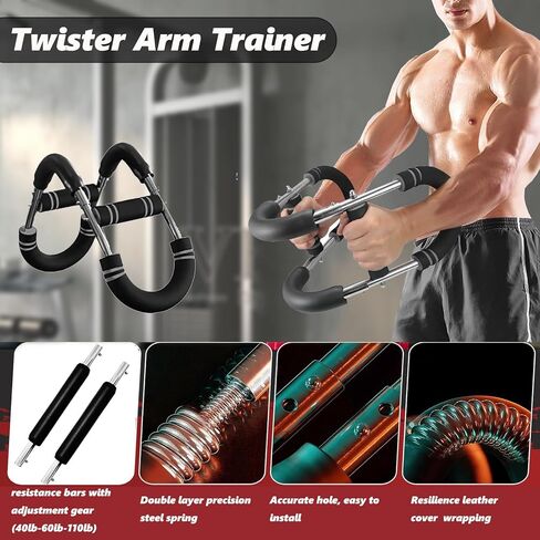 مدرب ARM Twister Noaovo ، مقاومة قابلة للتعديل تمرينات التمارين الرياضية للرجال ، مدرب ذراع تجريب الصدر المحمول للرجال in Kuwait