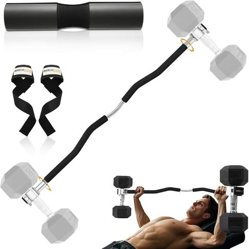 مجموعة محول Dumbbell Barbell ، محول Dumbbell القابل للتعديل لصالة الألعاب الرياضية المنزلية ، متوافق مع معظم الدمبل بما في ذلك Bowflex ، Bar All-Steel ، يدعم ما يصل إلى 220 رطلاً لرفع الأثقال in Kuwait