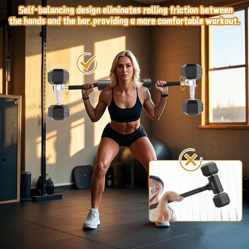 مجموعة محول Dumbbell Barbell ، محول Dumbbell القابل للتعديل لصالة الألعاب الرياضية المنزلية ، متوافق مع معظم الدمبل بما في ذلك Bowflex ، Bar All-Steel ، يدعم ما يصل إلى 220 رطلاً لرفع الأثقال in Kuwait