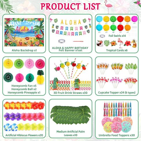 165PCS Hawaiian Luau Party Decoration, Tropical Themed Supplies with Balloons, Aloha Birthday Party Decor, Summer Beach Pool Party Supplies in Kuwait