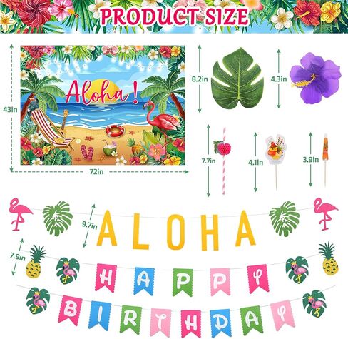 165PCS Hawaiian Luau Party Decoration, Tropical Themed Supplies with Balloons, Aloha Birthday Party Decor, Summer Beach Pool Party Supplies in Kuwait