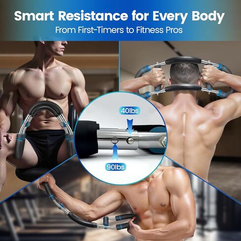 Twister Arm Trainer - Adjustable Resistance Arm & Chest Exerciser, Portable Forearm Strengthener with Detachable Design, Power Twister Bar for Home Gym, Outdoor & Office Workout in Kuwait