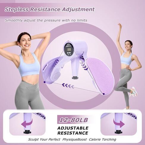 سيد الفخذ [2025 تم ترقيته] ، 12-80 رطل الفخذ الفخذ الفخذ Master Actory ، LED ADVICES الحوض ، 360 درجة الفخذ الداخلية ، مدرب الفخذ KEGEL ERGERSISE in Saudi Arabia