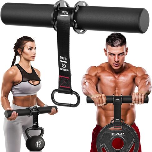 Fitbeast Lurearm Strengthener & Wrist Roller Lurearmermary - مدرب قوة الساعد القابل للتعديل مع مقابض قبضة مكافحة للانزلاق كثيفة ، مثالية لزيادة قوة قبضة وبناء العضلات in Kuwait
