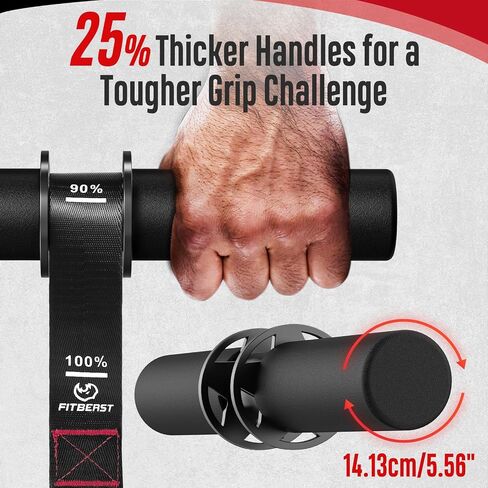 Fitbeast Lurearm Strengthener & Wrist Roller Lurearmermary - مدرب قوة الساعد القابل للتعديل مع مقابض قبضة مكافحة للانزلاق كثيفة ، مثالية لزيادة قوة قبضة وبناء العضلات in Kuwait