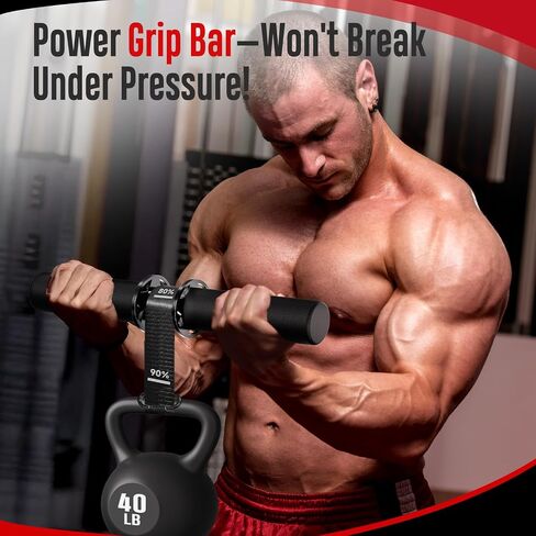 Fitbeast Lurearm Strengthener & Wrist Roller Lurearmermary - مدرب قوة الساعد القابل للتعديل مع مقابض قبضة مكافحة للانزلاق كثيفة ، مثالية لزيادة قوة قبضة وبناء العضلات in Kuwait
