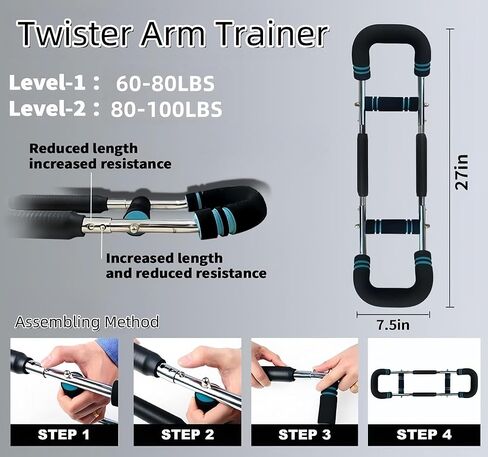 Twister Arm Trainer ، 40-100 رطل معدات تمرين الصدر القابلة للتعديل من الصدر للرجال والنساء ، وقوة الساعد القابلة للتعديل ، ومقاومة الربيع المحمولة للياقة المنزلية. in Kuwait