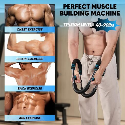 Saker Twister Arm Trainer, PowerTwist Arm Trainer, Adjustable Forearm Strengthener, Arm Exercise Equipment, Chest Workout Equipment, Portable Spring Resistance for Home Gym Equipment in Kuwait
