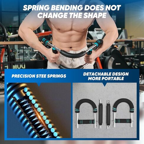 Saker Twister Arm Trainer, PowerTwist Arm Trainer, Adjustable Forearm Strengthener, Arm Exercise Equipment, Chest Workout Equipment, Portable Spring Resistance for Home Gym Equipment in Kuwait