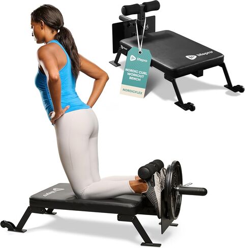Lifepro Hip Thrust Glute Machine - Booty Trainer Glute Hip Thrust Press in Kuwait