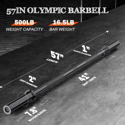 57" Olympic Barbell Bar, 2" Standard Straight Barbell Bars for Weight Lifting Bar for Bench Press/Squats/Hip Thrusts/Lunges/Biceps- Home Gym Weight Bar- 2 Spring Collars(500lb Weight Capacity) in Kuwait