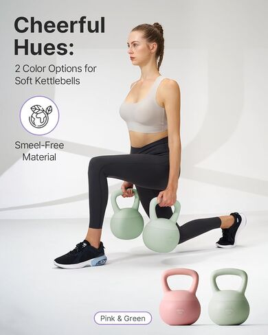 Yottoy Soft Kettlebell ، وزن قبضة kettlebell المضادة للانزلاق للتدريبات المنزلية ، kettlebells مجموعة القوة والسلامة مضمونة in Kuwait