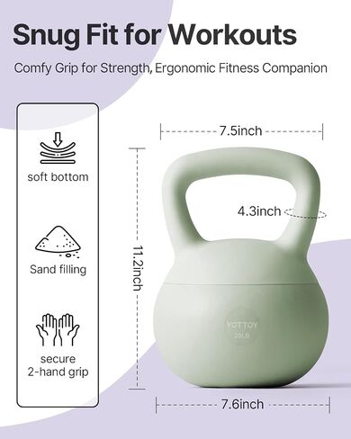 Yottoy Soft Kettlebell ، وزن قبضة kettlebell المضادة للانزلاق للتدريبات المنزلية ، kettlebells مجموعة القوة والسلامة مضمونة in Kuwait