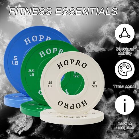 2-Inch Olympic Bumper Plates, Perfect Weight Plates for Weightlifting and Strength Training, Multiple Weights Available in Kuwait