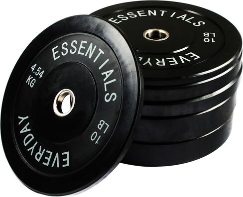 2-Inch Olympic Bumper Plates, Perfect Weight Plates for Weightlifting and Strength Training, Multiple Weights Available in Kuwait