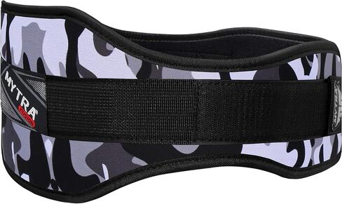 Mytra Fusion N7 6 Inch Weight Lifting Belt, Exercise Belt, Fitness Belt for Gym Training, Body Building, Weight Training & Powerlifting in Kuwait