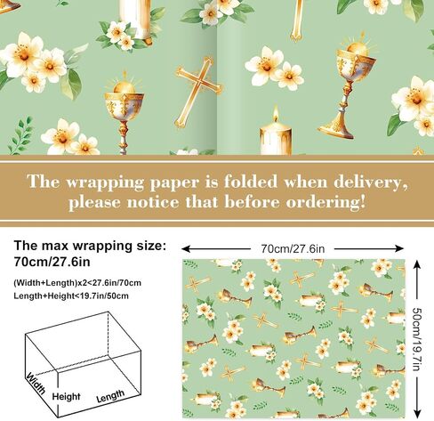 JarThenaAMCS Forest Animal Wrapping Paper -Not Roll- Woodland Gift Wrap Paper Folded Flat DIY Craft Paper for Birthday Baby Shower Party Favors Supplies, 19.7 x 27.6 Inch, 8 Sheet in Saudi Arabia