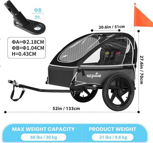 Sepnine Kids Bike Trailer, Suitable for 1 to 2 Kids, 12+ Months, Quick Attach to Bike, Foldable, with 5-Point Harness and Storage Bags in Kuwait