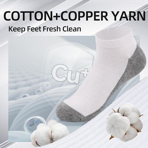 Kodal Copper Ankle Socks for Men with Cushion Womens Low Cut Socks Odor Control in Saudi Arabia