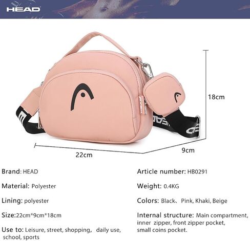 HEAD Waterproof Small Crossbody Bag for Women, Removable Wide Strap Black Shoulder Handbags Purse with Mini Coins Bag in Saudi Arabia