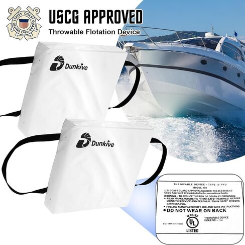 2 Pack Boat Throw Flotation Cushion, USCG Approved, Emergency Marine Throwable Flotation Device, Foam Boat Cushions Life Preserver, Throw Cushions for Boats, Kayaks, Canoes (White) in Kuwait