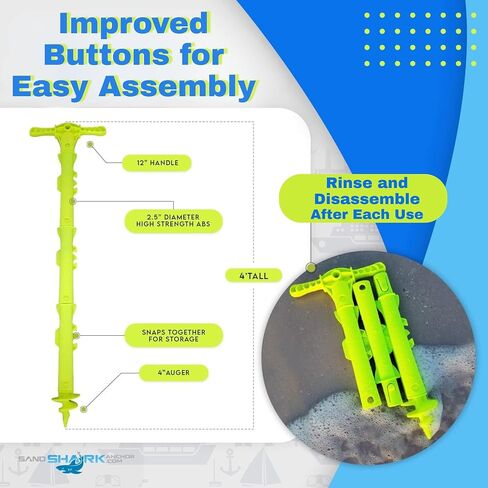 SandShark New Sport Boat Anchor and Jet Ski Anchor. Shallow Water Anchor Pole for Boat and PWC. Sand Anchor Kit for Boat and Kayak Anchor System. Easy Storage, High-Strength ABS in Kuwait