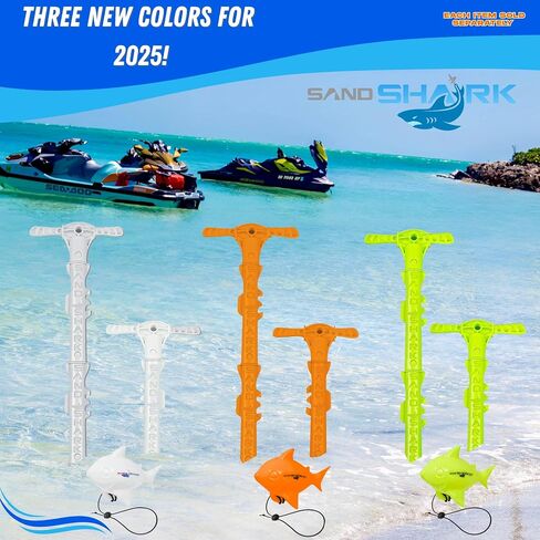 SandShark New Sport Boat Anchor and Jet Ski Anchor. Shallow Water Anchor Pole for Boat and PWC. Sand Anchor Kit for Boat and Kayak Anchor System. Easy Storage, High-Strength ABS in Kuwait