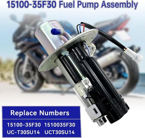 49040-0023 وحدة مرسل البنزين غاز مضخة الوقود متوافقة مع 2007-2022 KAWASAKI NINJA ZX6R ZX636 ZX600R ZX600P in Kuwait