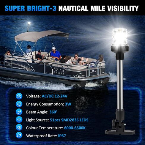 12 Inch Stern Light Bimini Top Anchor Light, LED Pontoon Navigation Lights Waterproof IP67, 3 NM Visibility White Fold Down Rear Boat Lights for Jon Boat, Small Boats, Fishing Boats (12~24V) in Saudi Arabia